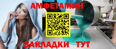 метадон Заводоуковск