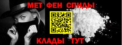 метадон Заводоуковск
