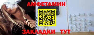 прущий лед Заволжье