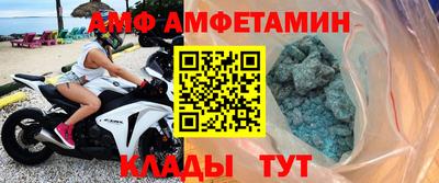 прущий лед Заволжье