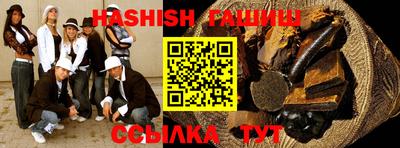 не бодяженный Жуковский