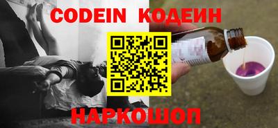 метадон Заводоуковск