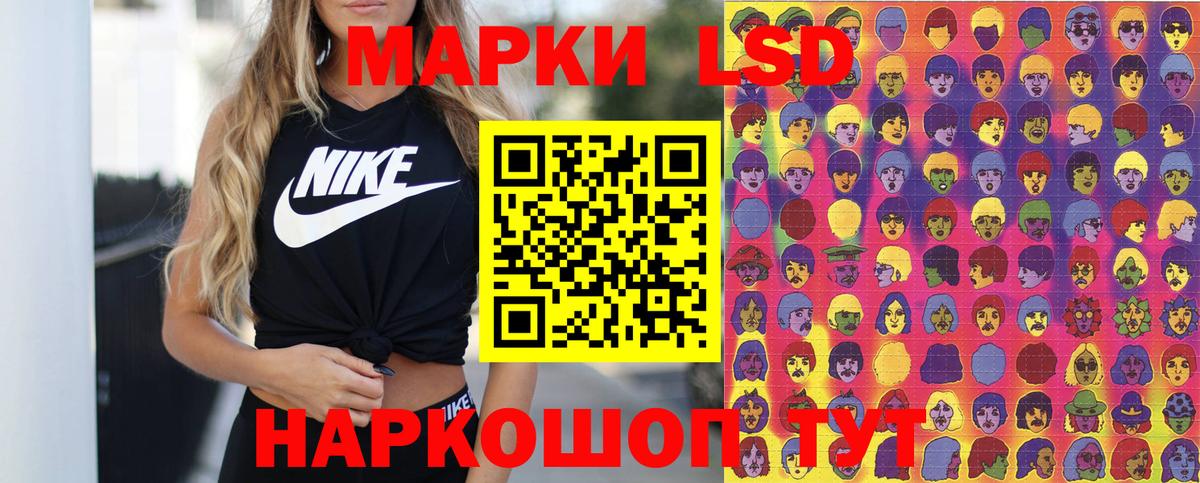 Мяу-Мяу  Котовск  Купить наркотики  Мяу-Мяу  MDMA  Гашик  Канабис  Метамфетамин  Вход с VPN  СОЛЬ CK 