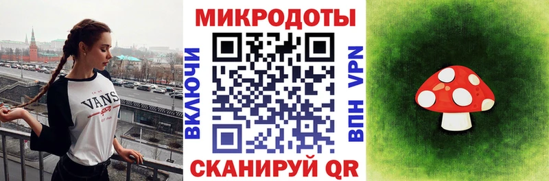цены   Котовск  Галлюциногенные грибы Psilocybine cubensis 